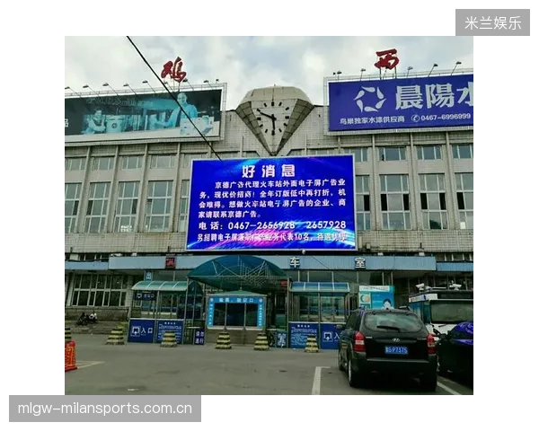 格劳冬窗：天津的时光隧道——从历史深处走出的艺术与记忆